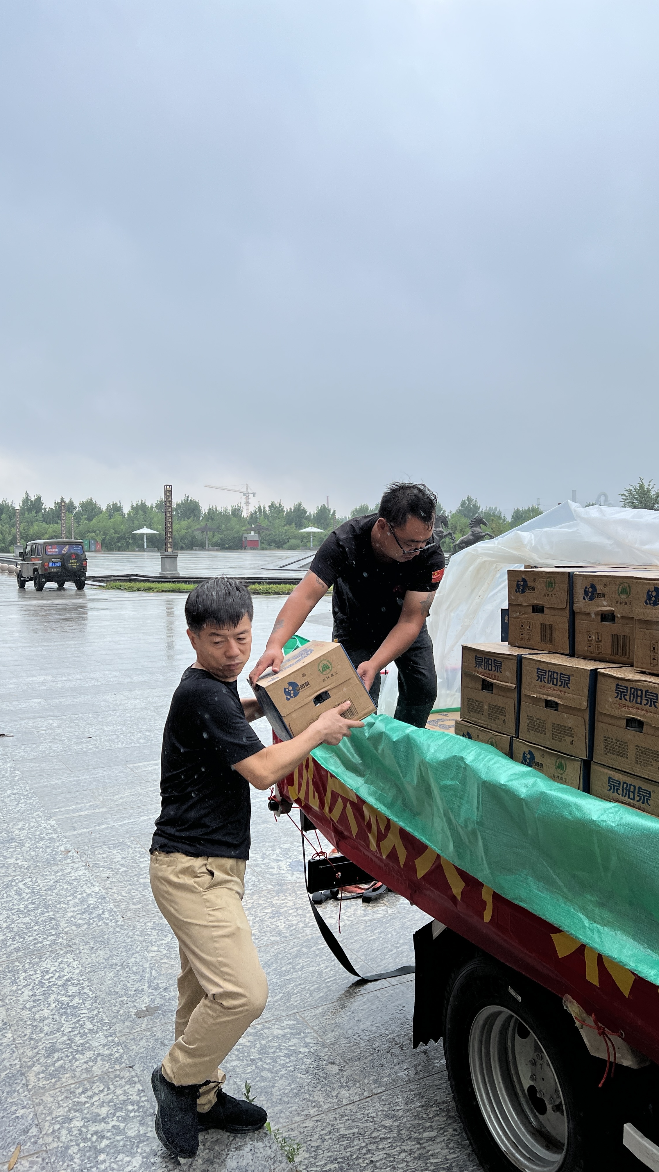 微信图片_20230812084051.jpg
