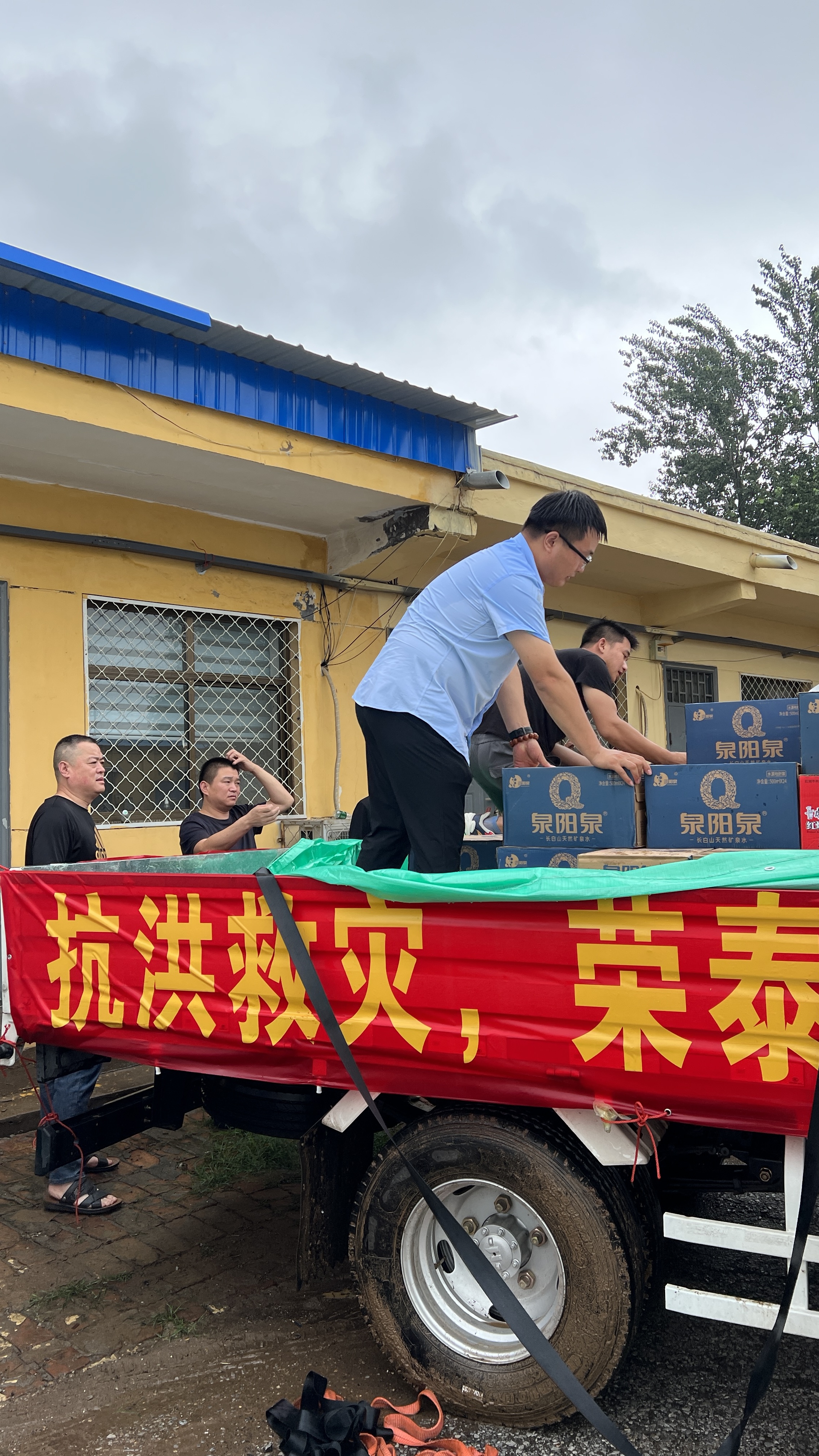 微信图片_20230812084235.jpg